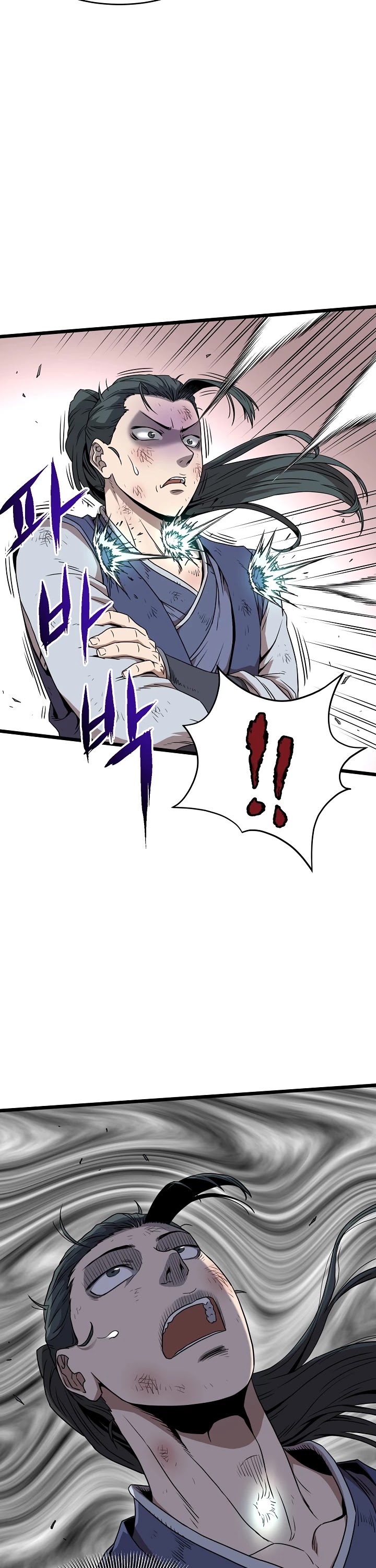 Murim Login Chapter 65 image 08